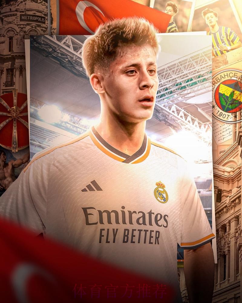 罗马诺:居莱尔无意1月离开皇马 他完全专注于球队