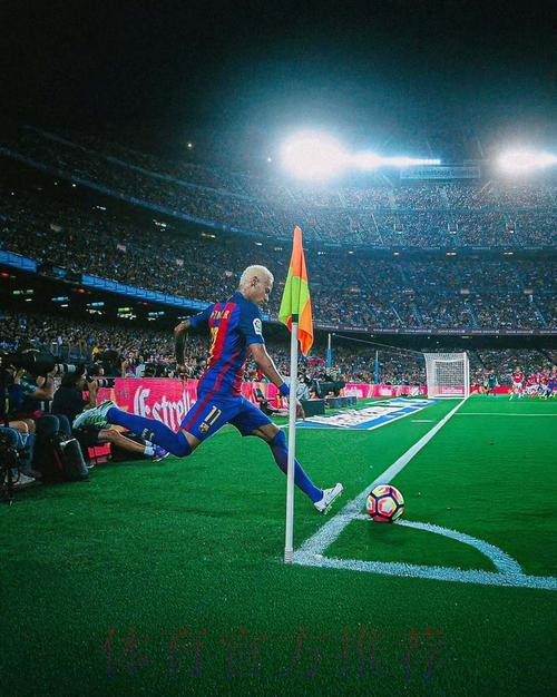 最新世界杯荷兰内马尔比赛解读最新更新 最新世界杯荷兰内马尔比赛解读最新更新