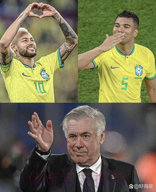 最新世界杯荷兰内马尔比赛解读最新更新 最新世界杯荷兰内马尔比赛解读最新更新