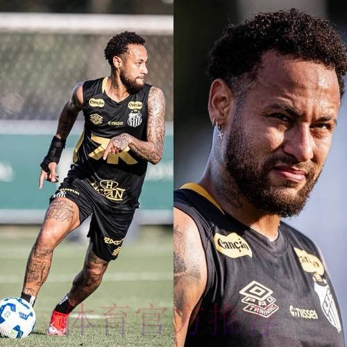 最新世界杯荷兰内马尔比赛解读最新更新 最新世界杯荷兰内马尔比赛解读最新更新