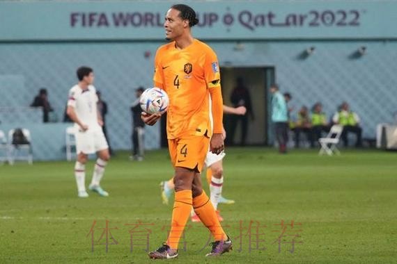 本届世界杯荷兰维尼修斯小组赛形势深度解读 本届世界杯荷兰维尼修斯小组赛形势深度解读